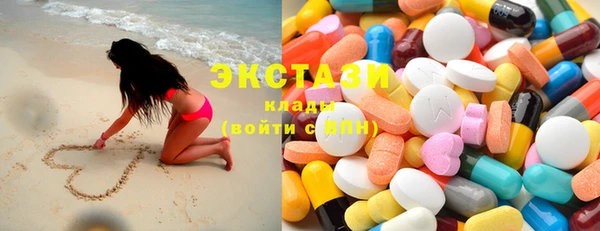 PSILOCYBIN Баксан