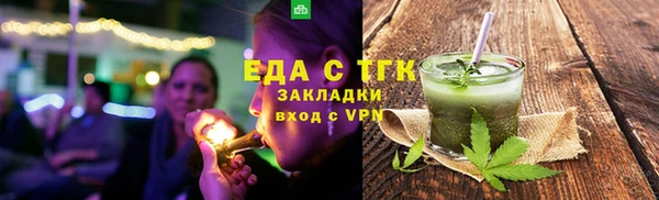 PSILOCYBIN Баксан